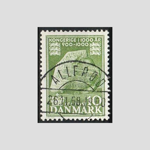 FRIMRKER DANMARK | 1953-56 - AFA 346 - Kongeriget 1000 r - 10 re grn - Pragt Stemplet Allerd