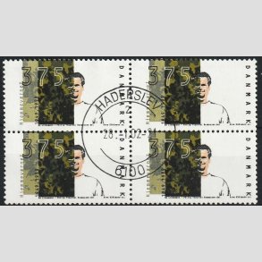 FRIMRKER DANMARK | 1999 - AFA 1207 - Hjemmevrnet 50 r - 3,75 Kr. i 4-blok - Lux stemplet 