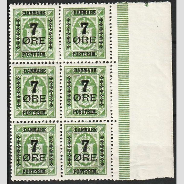 FRIMRKER DANMARK | 1926 - AFA 164 - 7/10 re grn i 6-blok - Postfrisk