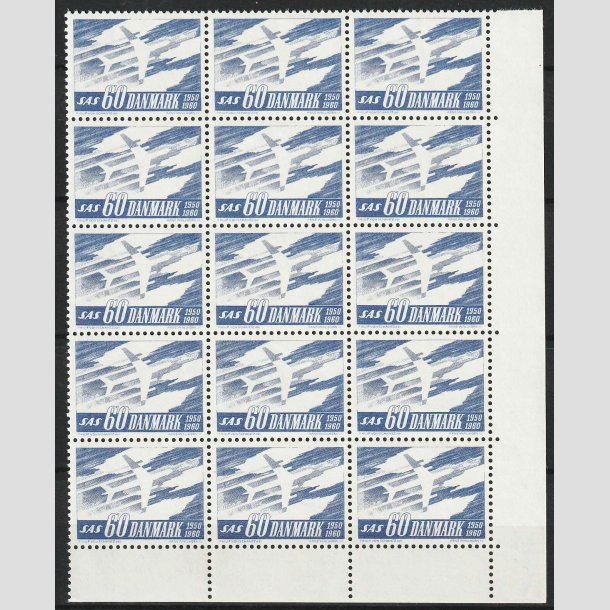 FRIMRKER DANMARK | 1961 - AFA 391F - SAS 10 rs jubilum - 60 re bl i 15-blok - Postfrisk