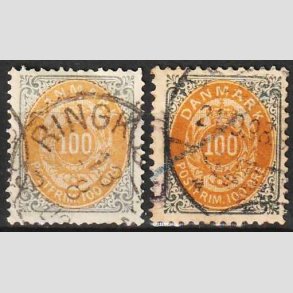 FRIM�RKER DANMARK | 1875-95 - AFA 31 + 31B - 100 �re gr�/gul - Stemplet