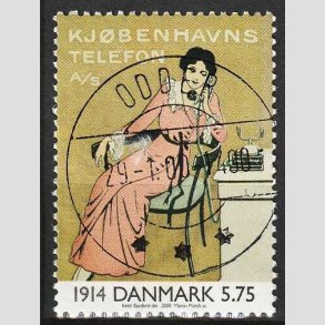 FRIMRKER DANMARK | 2000 - AFA 1238 - 1900-tallet serie 1 - 5,75 Kr. - Pragt Stemplet Odder