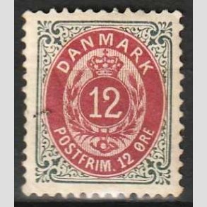 FRIM�RKER DANMARK | 1895 - AFA 26B - 12 �re gr�/r�dlilla - Ubrugt