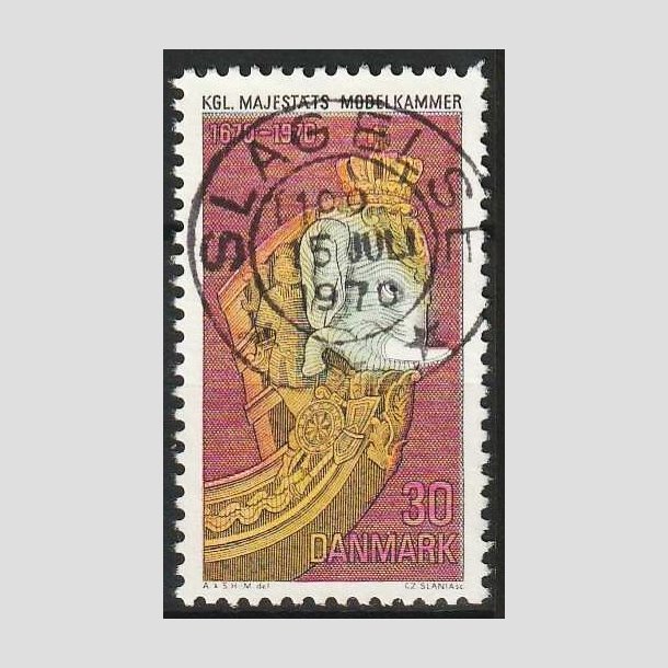 FRIMRKER DANMARK | 1970 - AFA 498 - Orlogsmuseet 300 r - 30 re flerfarvet - Pragt Stemplet 