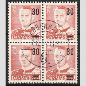 FRIMRKER DANMARK | 1955 - AFA 363ax - Provisorier - 30/20 re rd 