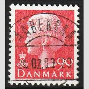 FRIMRKER DANMARK | 1974 - AFA 574 - Dronning Margrethe - 90 re rd - Lux Stemplet