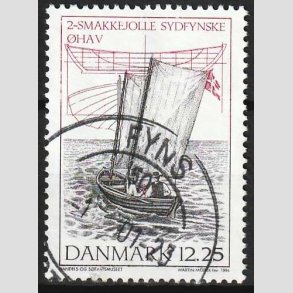 FRIMRKER DANMARK | 1996 - AFA 1121 - Danske trjoller - 12,25 Kr. flerfarvet - Pnt Stemplet