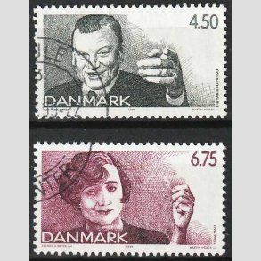 FRIM�RKER DANMARK | 1999 - AFA 1213+15 - Dansk revy - 4,50 + 6,75 kr. - P�nt Stemplet 