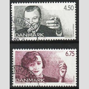 FRIM�RKER DANMARK | 1999 - AFA 1213+15 - Dansk revy - 4,50 + 6,75 kr. - P�nt Stemplet 