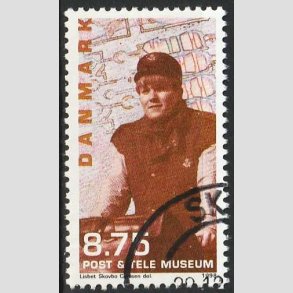 FRIM�RKER DANMARK | 1998 - AFA 1179 - Post og Tele museet - 8,75 Kr. flerfarvet - P�nt Stemplet
