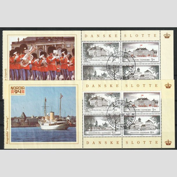 FRIMRKER DANMARK | 1994 - AFA 1066A,1066B - Danske slotte, vignet - 2 x Miniark - Pnt Stemplet