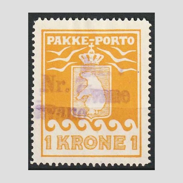 FRIMRKER GRNLAND | 1930 - AFA 11 - PAKKEPORTO 1 KR. ORANGE - STEMPLET