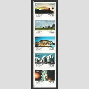 FRIMRKER DANMARK | 2017 - AFA 1894-98 - Aarhus 2017 - 25,00 kr. i komplet 5-stribe - Postfrisk