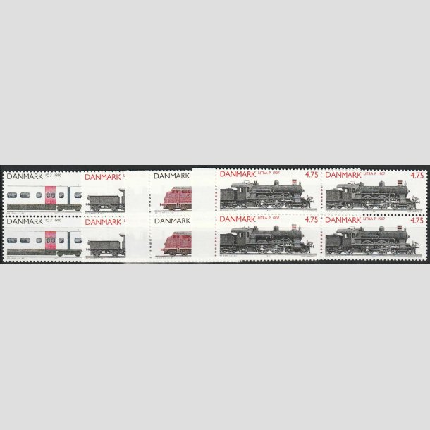 FRIMRKER DANMARK | 1991 - AFA 985-88 - Lokomotiver - 3,25-4,75 Kr. i 4-blokke - Postfrisk