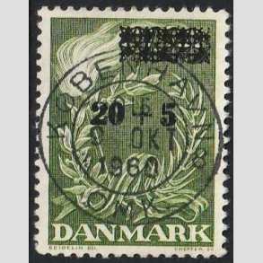 FRIMRKER DANMARK | 1955 - AFA 358 - Frihedsfond provisorier - 20 + 5/15 + 5 re - Pragt Stemplet
