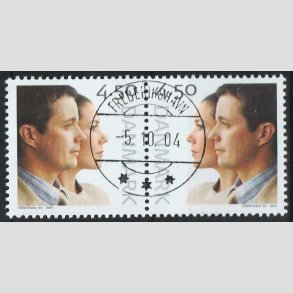 FRIM�RKER DANMARK | 2004 - AFA 1388-89 - Kongeligt bryllup - 4,50 Kr. Kronprinsparret - Lux Stemplet