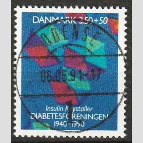 FRIMRKER DANMARK | 1990 - AFA 977 - Diabetesforeningen - 3,50 Kr. + 50 re - Lux Stemplet Odense