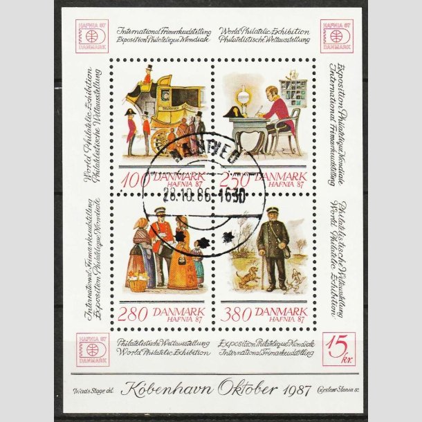 FRIMRKER DANMARK | 1986 - AFA 869 - Hafniablok III Miniark - Lux Stemplet Nstved