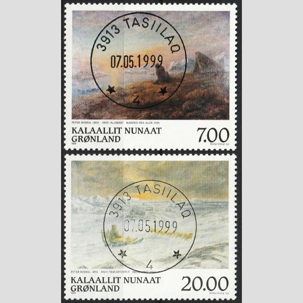 FRIMRKER GRNLAND | 1999 - AFA 342,343 - Grnlandske kunstnere III- 7,00 + 20,00 kr. - Lux stemplet