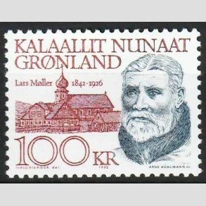 FRIMRKER GRNLAND | 1992 - AFA 228 - Lars Mller - 100,00 kr. flerfarvet - Postfrisk