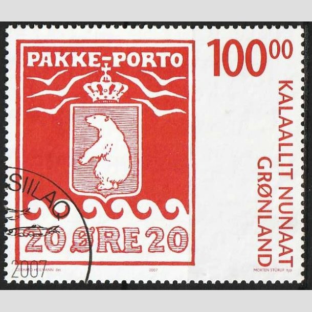 FRIMRKER GRNLAND | 2007 - AFA 491 - Pakkeportomrkerne 100 r. - 100,00 kr. rd/hvid - Stemplet
