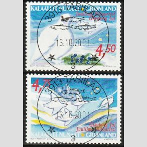FRIM�RKER GR�NLAND | 2001 - AFA 383,384 - Julefrim�rker - 4,50 + 4,75 kr. - Lux stemplet