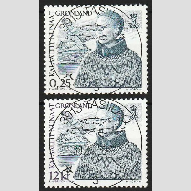 FRIMRKER GRNLAND | 2001 - AFA 377,378 - Suppleringsvrdier - 0,25 + 12 kr. - Lux stemplet