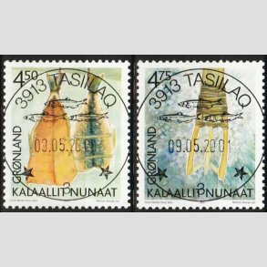 FRIMRKER GRNLAND | 2001 - AFA 374,375 - Arv og kultur II. - 4,50 + 4,75 kr. - Lux stemplet