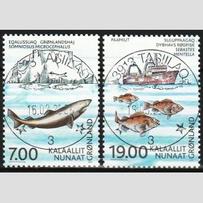 FRIM�RKER GR�NLAND | 2002 - AFA 395,396 - ICES 100 �r. - 7,00 + 19,00 kr. flerfarvet - Lux stemplet