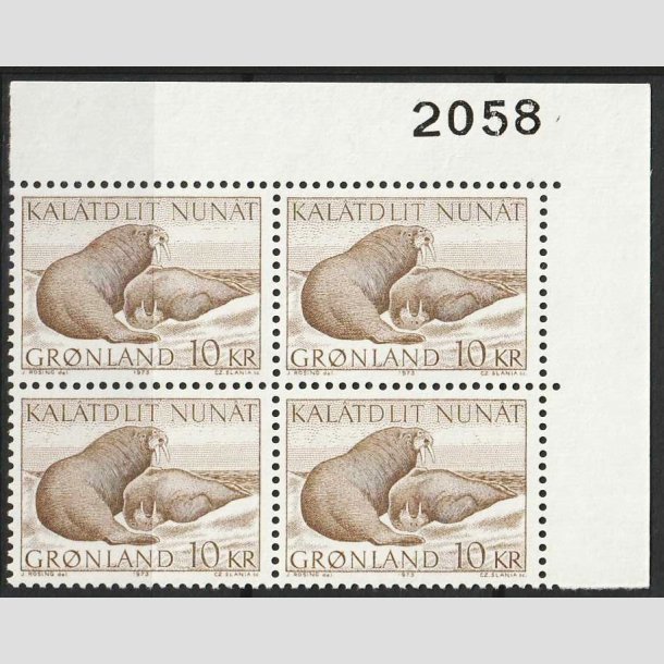 FRIMRKER GRNLAND | 1973 - AFA 83 - Hvalrosser - 10 kr. brun i 4-blok marginalnummer - Postfrisk