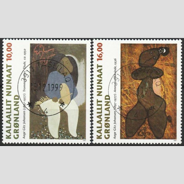 FRIMRKER GRNLAND | 1997 - AFA 315,316 - Grnlandske kunstere I. - 10,00 + 16,00 kr. - Lux Stemplet