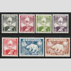 FRIMRKER GRNLAND | 1938 - AFA 1-7 - Christian X + Isbjrn - 1 re -1 kr. i st - Postfrisk