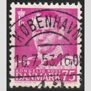 FRIMRKER DANMARK | 1948-50 - AFA 314 - Fr. IX 75 re rdlilla - Lux Stemplet 