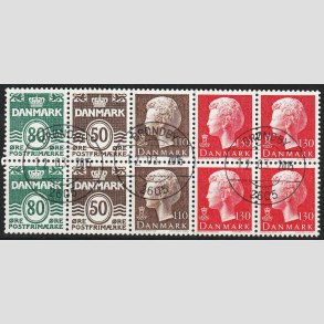 FRIM�RKER DANMARK | 1979 - AFA HS 3 - H�ftesammentryk - Dobbeltstribe - Pragt stemplet