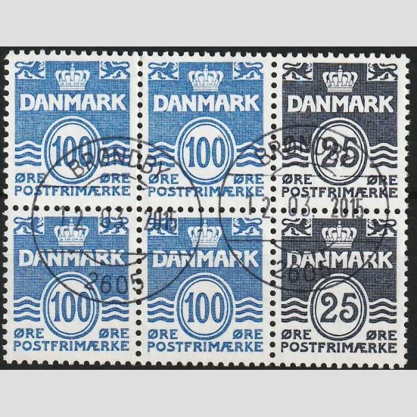 FRIMRKER DANMARK | 1990 - AFA HS 15 - Hftesammentryk - Dobbeltstribe - Pragt Stemplet