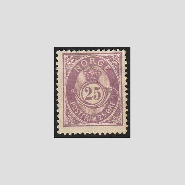 FRIMRKER NORGE | 1882 - AFA 40 - Uskraveret Posthorn - 25 re matviolet - Ubrugt