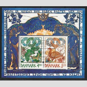 FRIM�RKER DANMARK | 1999 - AFA 1206 - For�rsbebudere - 9,25 Kr. Miniark - Lux Stemplet Aved�re
