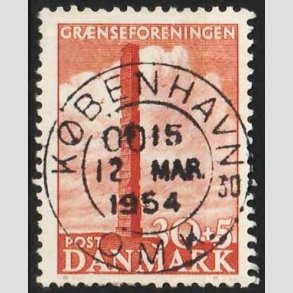 FRIMRKER DANMARK | 1953 - AFA 345 - Skamlingsbanken - 30 + 5 re rd - Pragt Stemplet 
