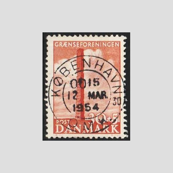 FRIMRKER DANMARK | 1953 - AFA 345 - Skamlingsbanken - 30 + 5 re rd - Pragt Stemplet 