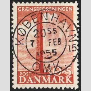 FRIMRKER DANMARK | 1953 - AFA 345 - Skamlingsbanken - 30 + 5 re rd - Pragt Stemplet 