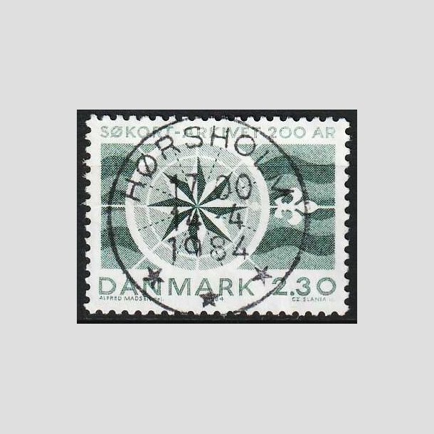 FRIMRKER DANMARK | 1984 - AFA 799 - Skortarkivet 200 r - 2,30 Kr. grn - Lux Stemplet Hrsholm