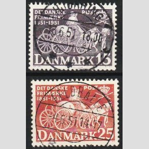 FRIM�RKER DANMARK | 1951 - AFA 331+332 - F�rste frim�rker 100 �r - 15+25 �re - Lux Stemplet