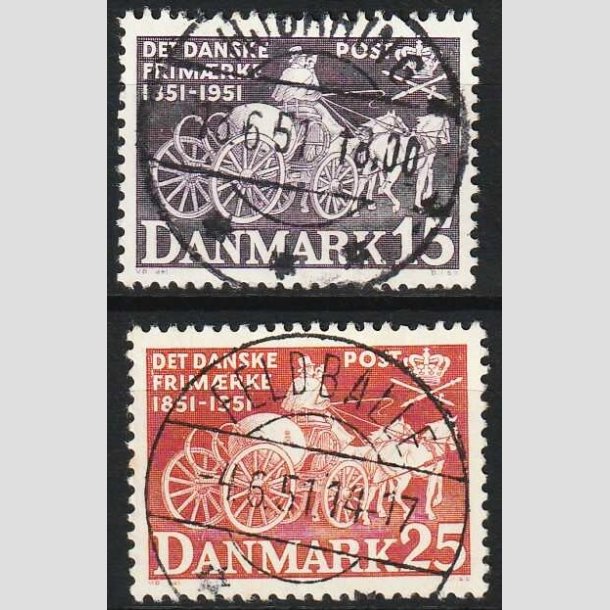 FRIMRKER DANMARK | 1951 - AFA 331+332 - Frste frimrker 100 r - 15+25 re - Lux Stemplet