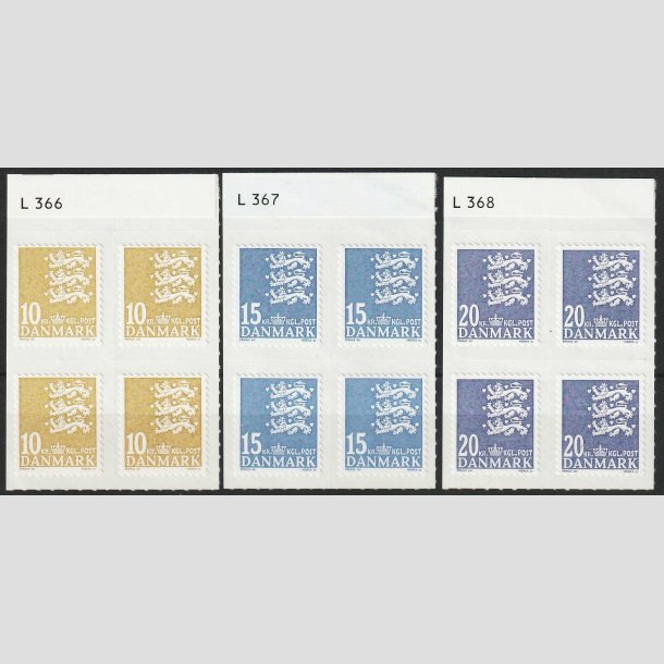 FRIMRKER DANMARK | 2010 - AFA 622aE-848aE - Lille Rigsvben - 10-20 kr. i 4-blokst - Postfrisk