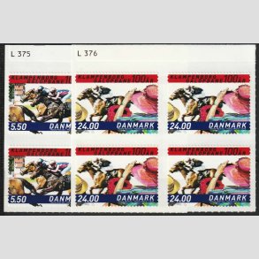 FRIMRKER DANMARK | 2010 - AFA 1626E+27E - Klampenborg Galop - 5,50 + 24 Kr. i blokst - Postfrisk