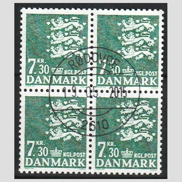 FRIMRKER DANMARK | 1989 - AFA 928 - Rigsvben - 7,30 Kr. grn i 4-blok - Lux Stemplet Rdovre