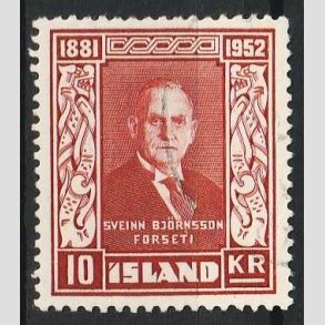 FRIMRKER ISLAND | 1952 - AFA 285 - Prsident Sveinn Bjrnsson - 10 kr. brun - Stemplet