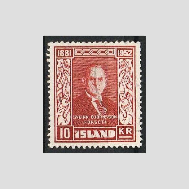 FRIMRKER ISLAND | 1952 - AFA 285 - Prsident Sveinn Bjrnsson - 10 kr. brun - Stemplet