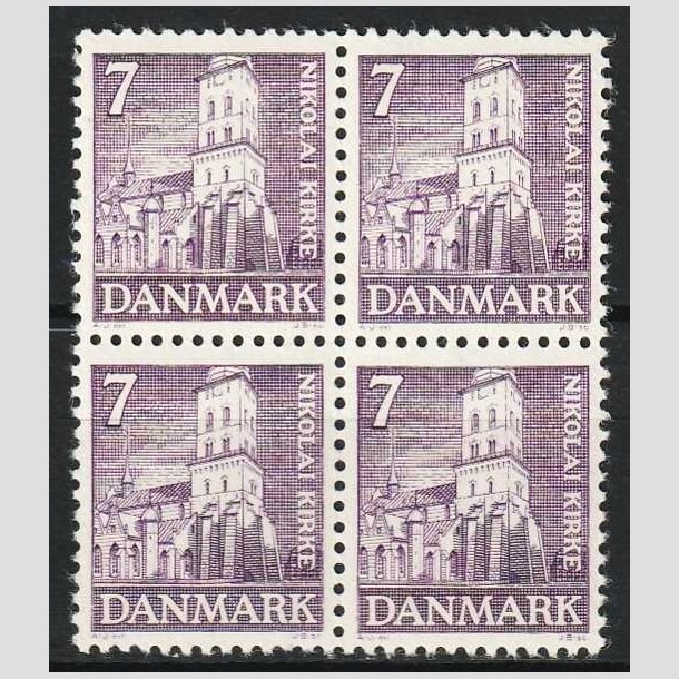 FRIMRKER DANMARK | 1936 - AFA 230 - Reformationen 7 re violet i 4-Blok - Postfrisk