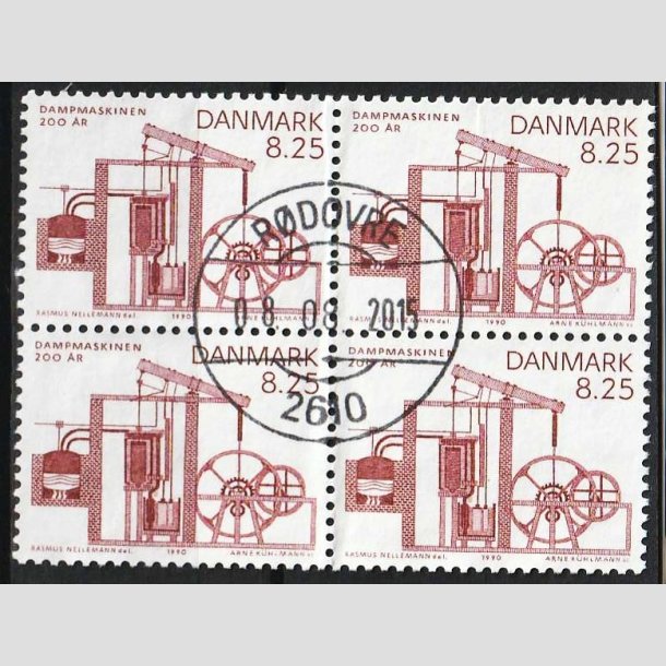 FRIMRKER DANMARK | 1990 - AFA 961 - Dampmaskinen 200 r. - 8,25 Kr.  i 4-blok - Lux Stemplet 